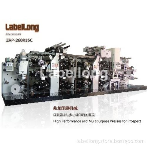 15-Color High Performance Printing Machine